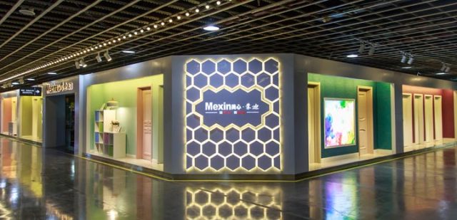 美心蒙迪木门新品图1