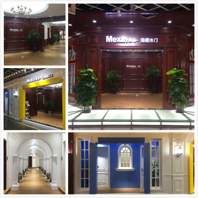 美心偙朗首届门王联盟大会图8